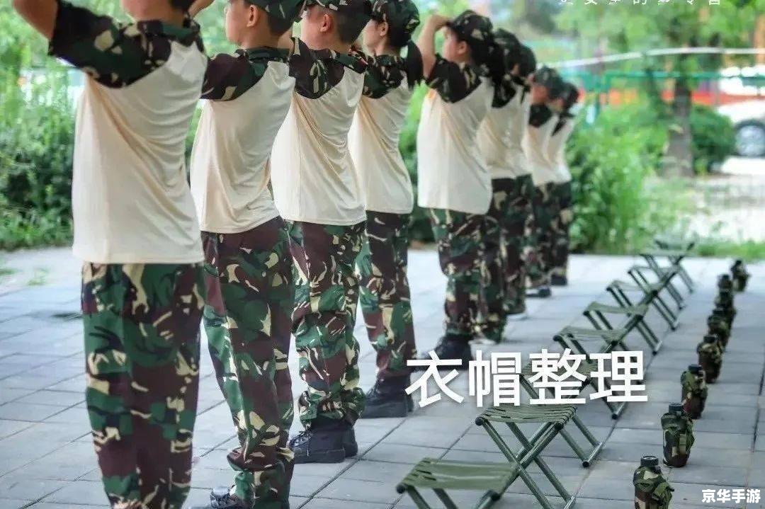 梦幻西游游戏 梦幻西游：探索奇幻世界的冒险之旅