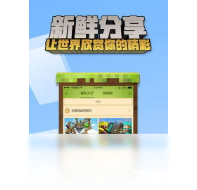 qq飞行棋 探索飞行棋的奇妙世界：策略、冒险与友情