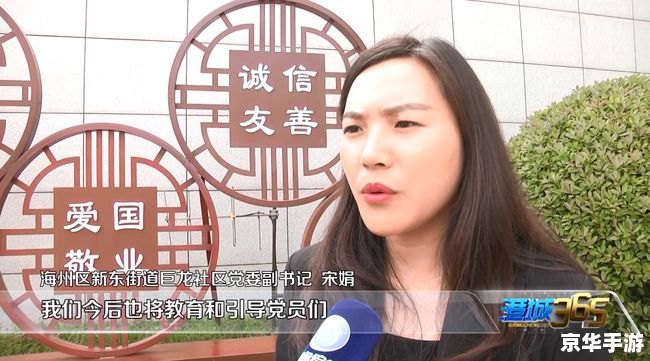 百战天虫革命：重温经典，探索新境界