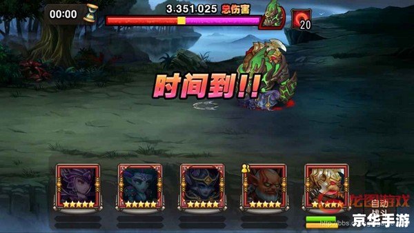 刀塔传奇堕落天使：揭秘新英雄背后的故事