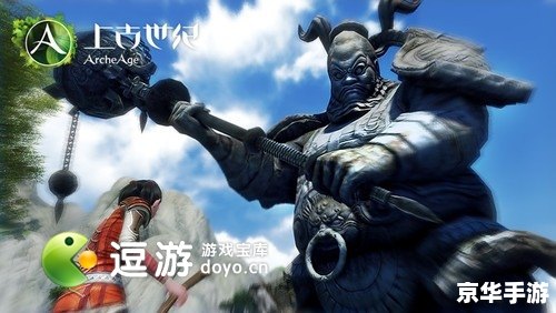 上古世纪什么时候能玩 **上古世纪：探索未知的奇幻世界**