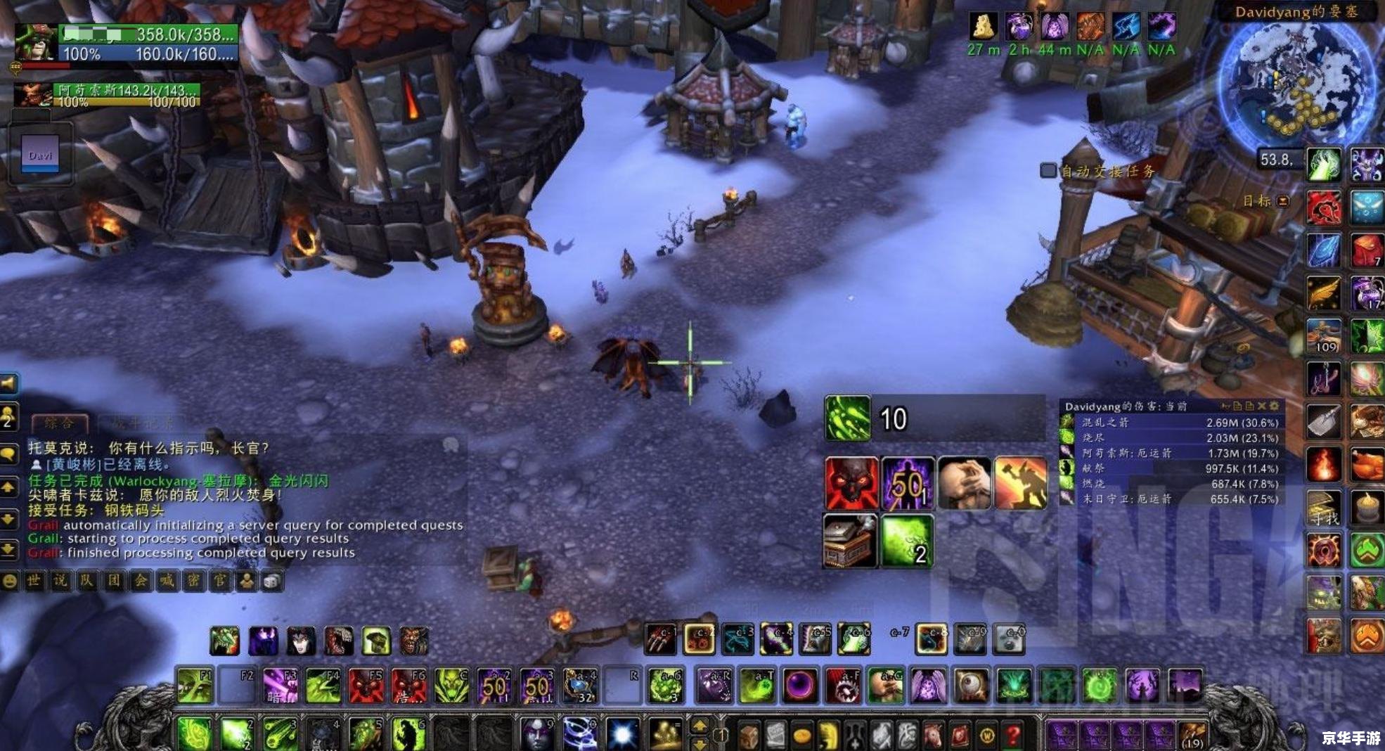 魔兽争霸战役：探索奇幻的世界与经典的游戏体验