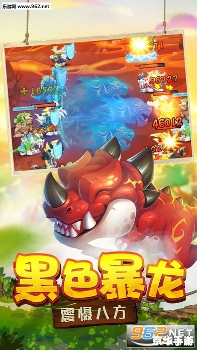 石器时代SF：探索远古世界，重温经典游戏