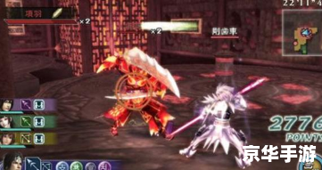 psp真三国无双6攻略 **PSP真三国无双6：策略与心得**