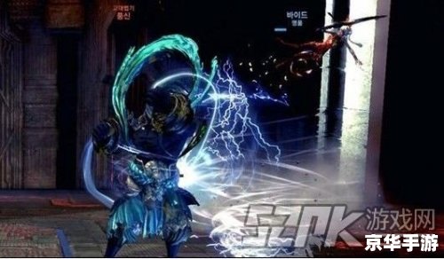 原神雷神怎么打 原神雷神打法攻略