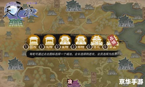 探究历史传奇：《轩辕剑5汉之云》的深度解析