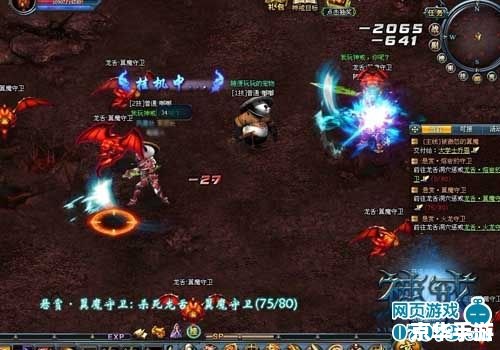 龙之力量探索攻略 【攻略揭秘】：《龙之力量》探索全攻略，玩转神秘龙世界！