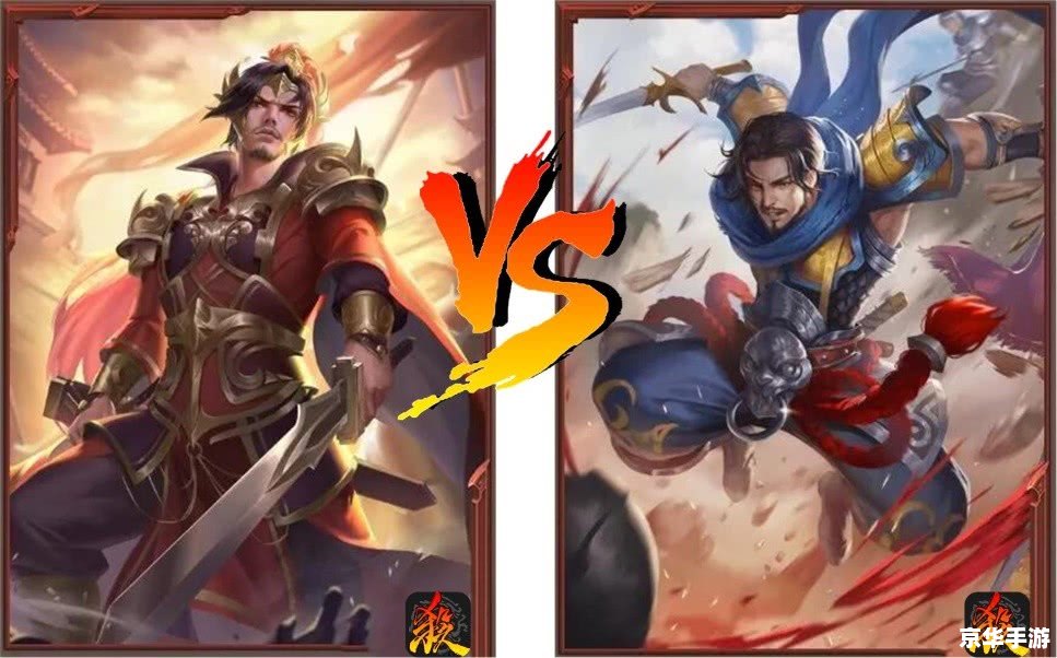 斗战神 神将 **斗战神神将：战场上的无畏领袖**