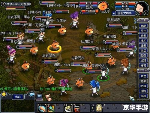 《龙之谷CE》：探索龙的世界，体验史诗冒险