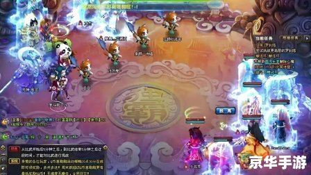QQ仙灵APC：探索奇幻世界，开启冒险之旅