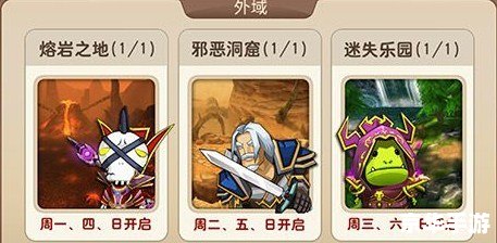 割绳子2攻略：解锁新关卡与高分技巧
