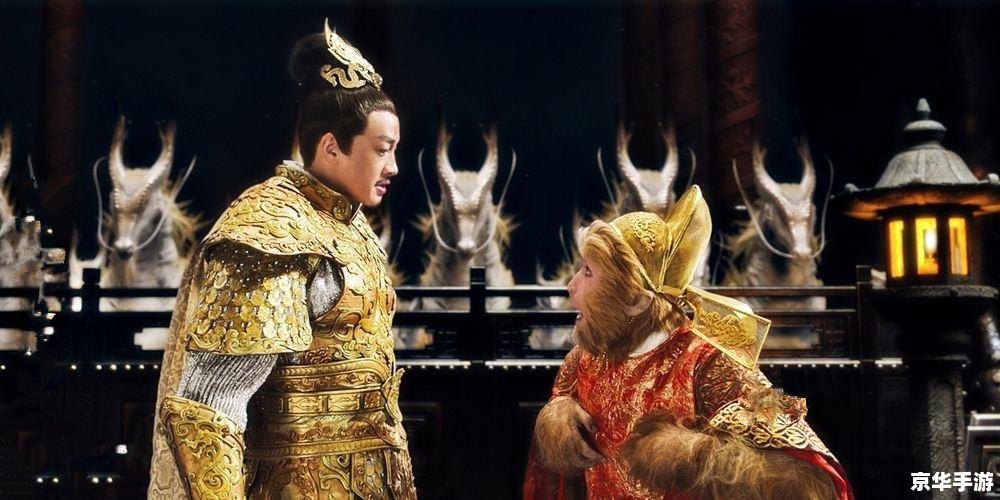 大闹天宫 甄子丹 **甄子丹版《大闹天宫》：游戏与电影的跨界碰撞**