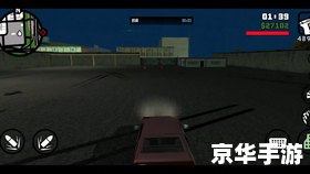 圣安地列斯刷车工具 **圣安地列斯：探索刷车工具背后的游戏世界**
