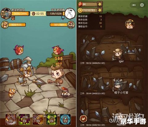 天书奇谈转生：探索新生，开启全新冒险