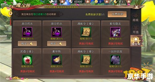 QQ飞车高级驾照考试攻略与心得分享