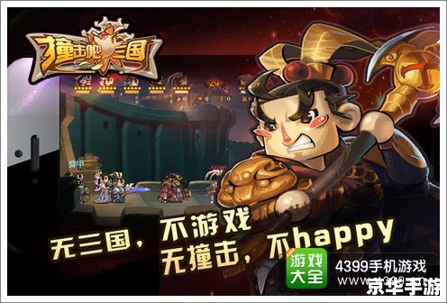 LOL黑色玫瑰：揭秘游戏背后的神秘力量