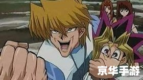 **游戏王混沌力量城之内篇修改器详解**