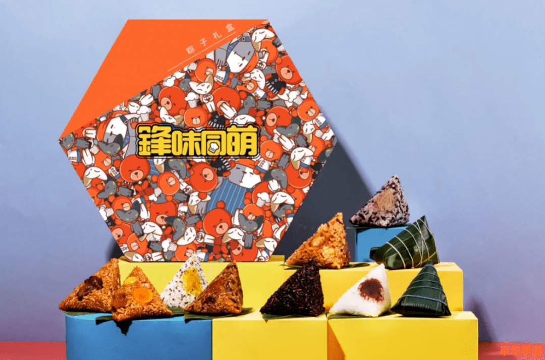 天龙八部分集介绍 天龙八部：江湖风云再起