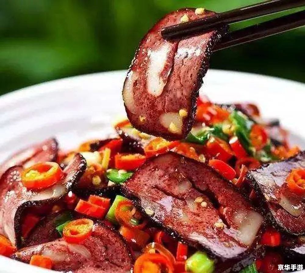 九阴真经猪血 **九阴真经：猪血风潮与江湖传闻**