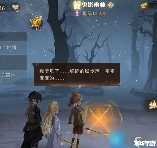 awakening 攻略 【深度解析】：《觉醒之路》攻略全解，带你领略真正的游戏魅力