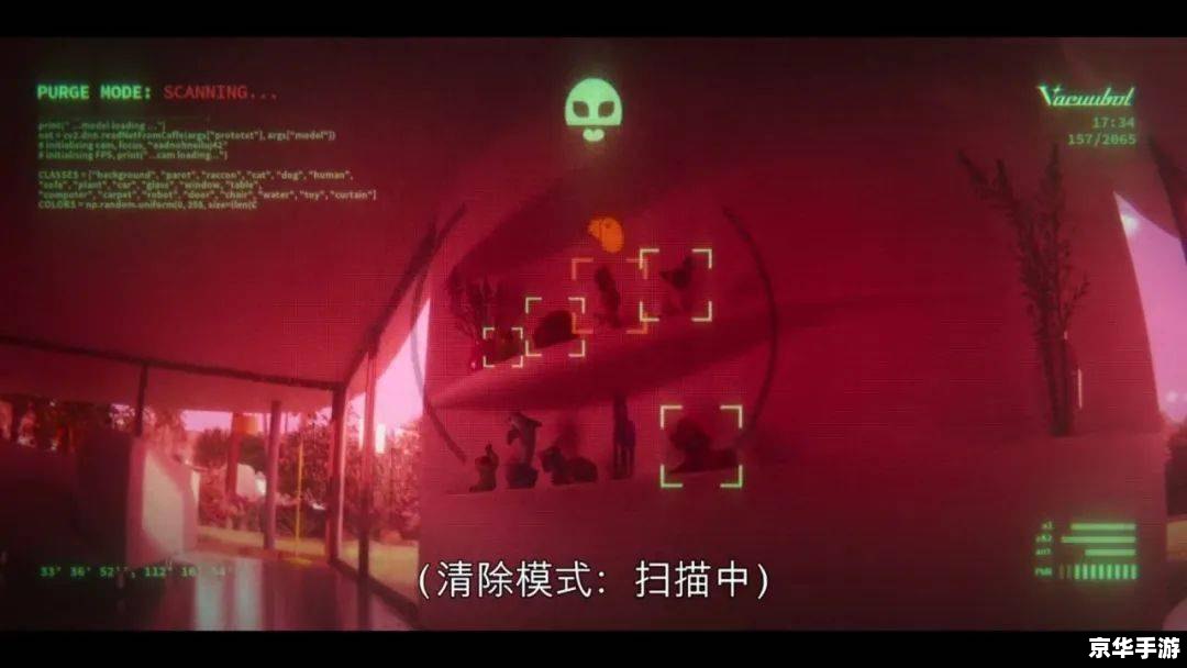 GTA5秘籍全解析：探索游戏无限可能
