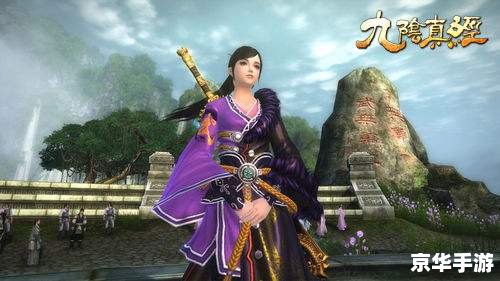 九阴真经锦衣卫怎么样 九阴真经锦衣卫：武侠世界中的独特魅力