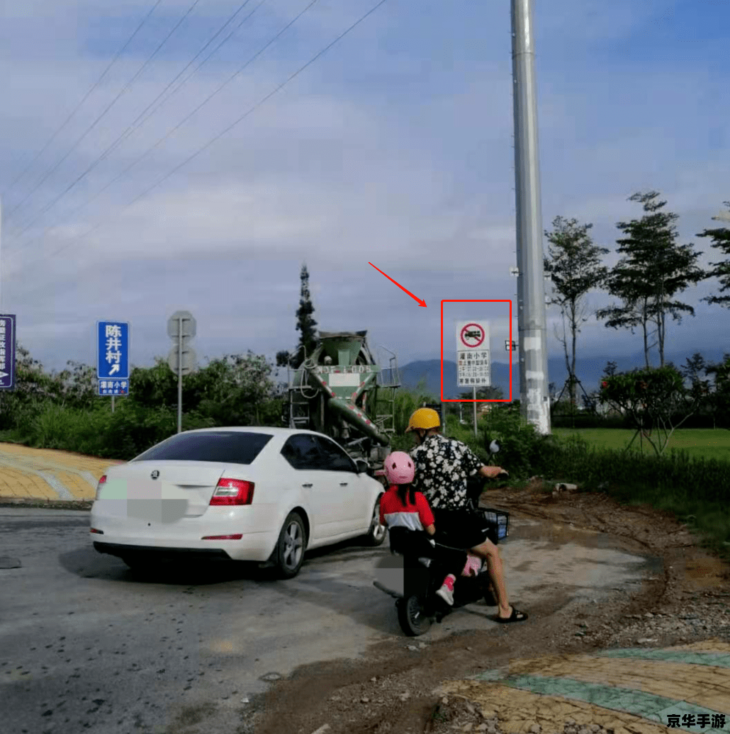 CSOL盗号器现象分析：游戏安全问题的警示