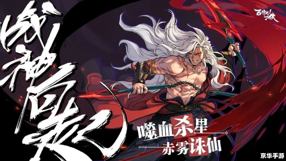 龙骑士传说吧 龙骑士传说：探索神秘的龙骑士世界