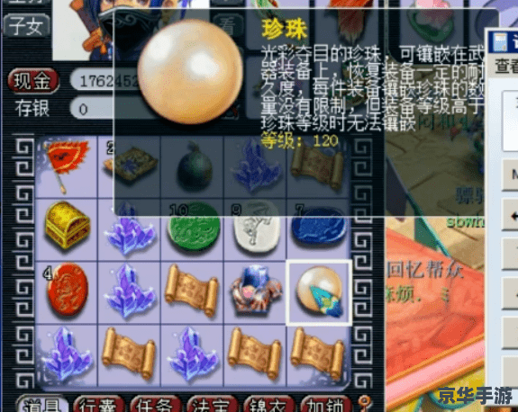 悠悠球教学：玩转悠悠球，体验不一样的游戏乐趣