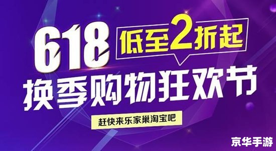抢购小米攻略 小米抢购攻略：备战首发，赢在起跑线！