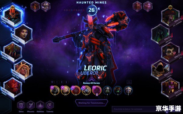 dota2太平洋 DOTA2：太平洋战场上的英雄对决
