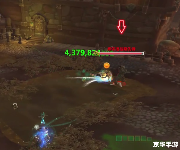 魔兽世界 单机版 **魔兽世界单机版：探索无尽的世界，体验独特的冒险**