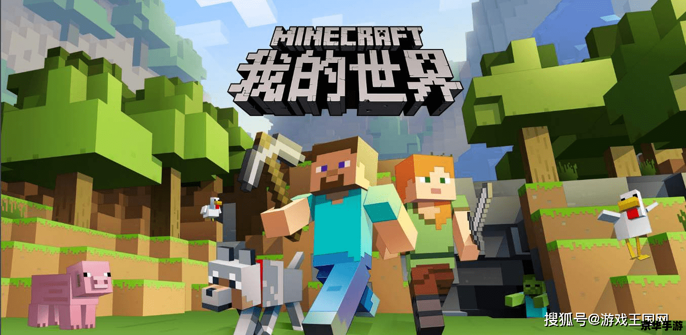 好玩的游戏手游版 热门手游推荐：这些游戏让你停不下来