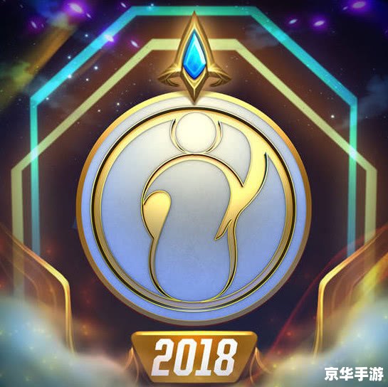 英雄联盟道歉ig 英雄联盟致歉IG：游戏巨头与电竞豪门之间的波折