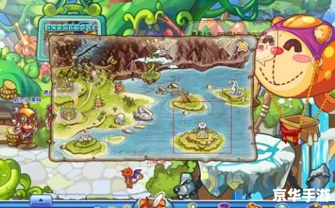 洛克王国弃之宝岛在哪 洛克王国：揭秘神秘的弃之宝岛
