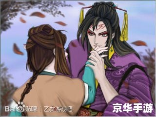 DNF素素：游戏中的一股清流