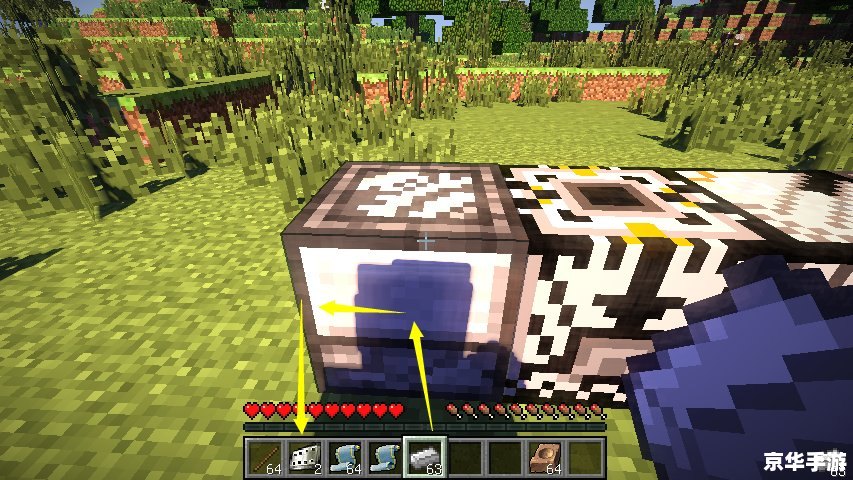 我的世界1.7.2mod 【探索与创造：我的世界1.7.2 mod的奇妙世界】