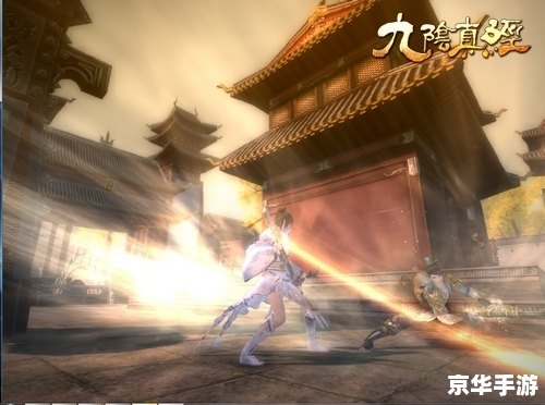 九阴真经五郎八卦棍：武侠世界里的卓越武学