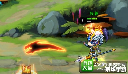 造梦西游二郎神：解析游戏中的角色与冒险