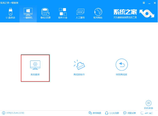 详解步骤：如何在安卓设备上安装AcFun应用
