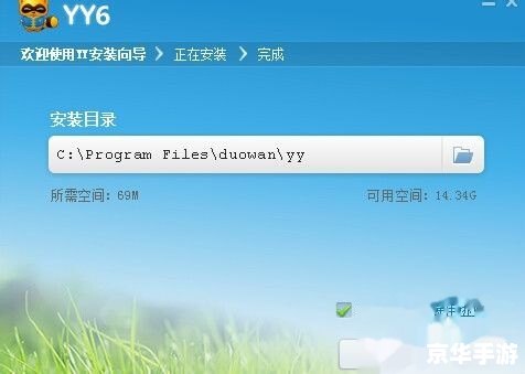 mapinfo怎么安装 详细步骤指南：如何安装MapInfo软件
