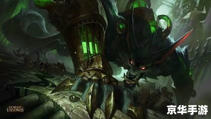 lol人物 英雄联盟：人物深度解析