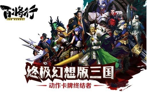 深入解析“哥布林计划”游戏世界
