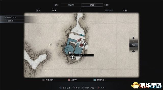 甘蔗3D斗地主单机版—— 体验真实刺激的斗地主游戏