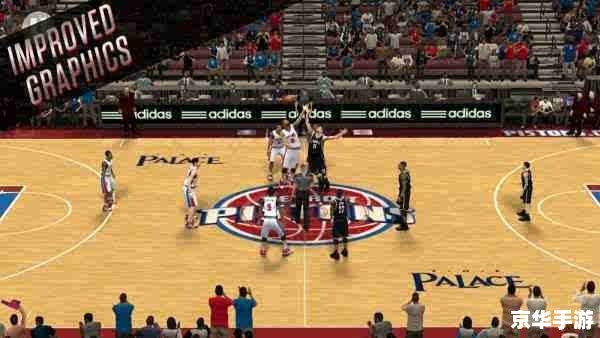 nba2k13解说 NBA 2K13解说：篮球游戏巅峰之作