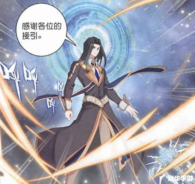 **三国志动漫：历史、策略与英雄的交织**