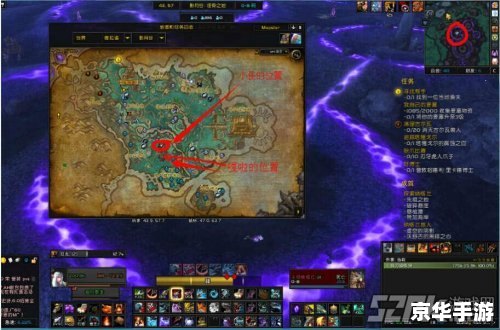 wow灵魂兽坐标 魔兽世界中的灵魂兽：追踪与驯服