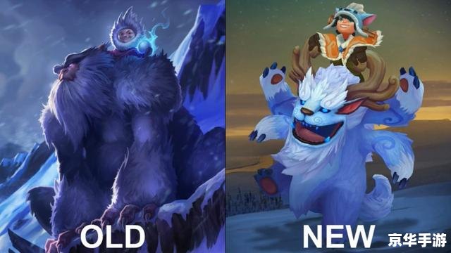 英雄联盟雪人骑士 英雄联盟中的雪人骑士：冰雪中的无畏战士