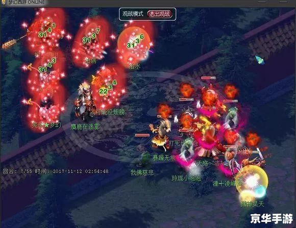 梦幻西游叶子猪工具箱：探索游戏中的无尽宝藏