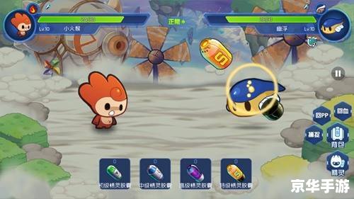 赛尔号毛毛：探索星球的奇幻冒险